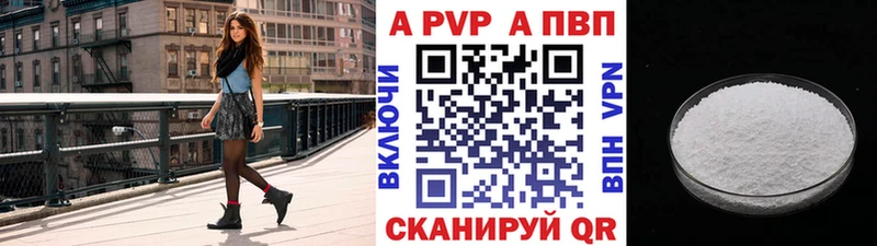 Наркошоп Сибай omg ссылки  КОКАИН  Лсд 25  Меф  АМФ  Марихуана 