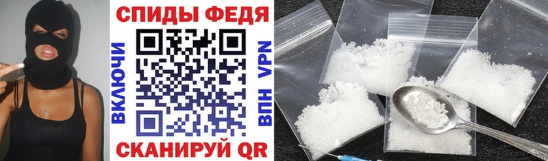 где найти   Сибай  АМФЕТАМИН VHQ 