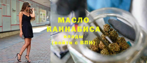 кокаин колумбия Армянск