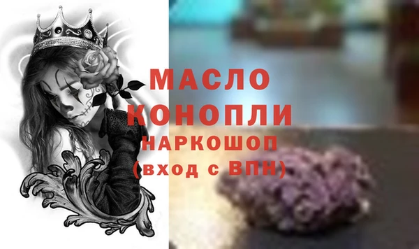 кокаин колумбия Армянск