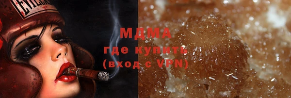 кокаин колумбия Армянск