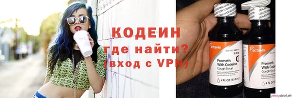 кокаин колумбия Армянск