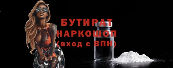 индика Арсеньев
