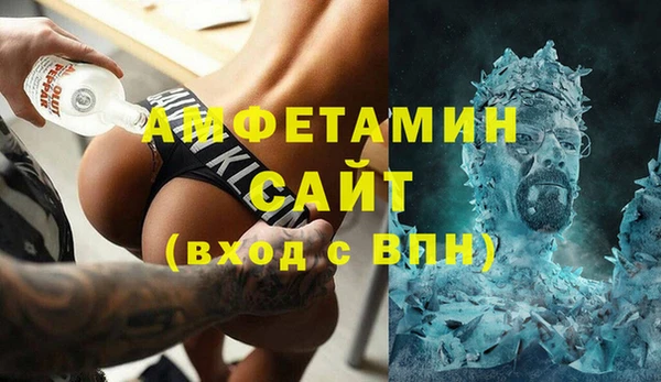 кокаин колумбия Армянск