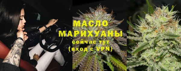 кокаин колумбия Армянск
