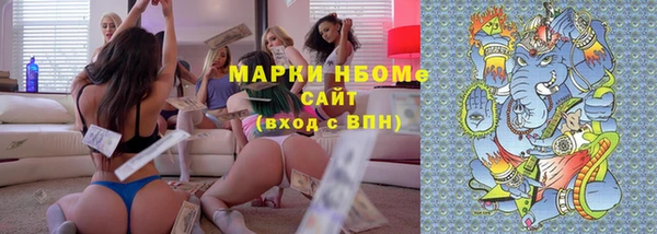 кокаин колумбия Армянск