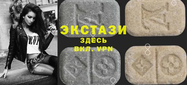 кокаин колумбия Армянск