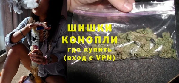 амфетамин Аркадак