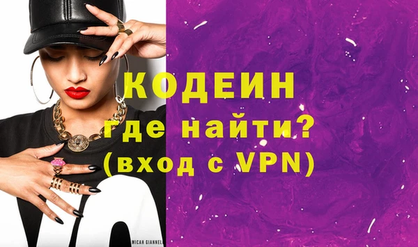 apvp Переславль-Залесский
