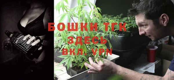 амфетамин Аркадак