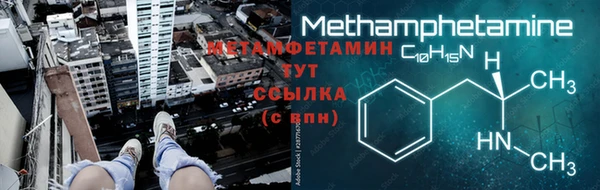круглые Пересвет